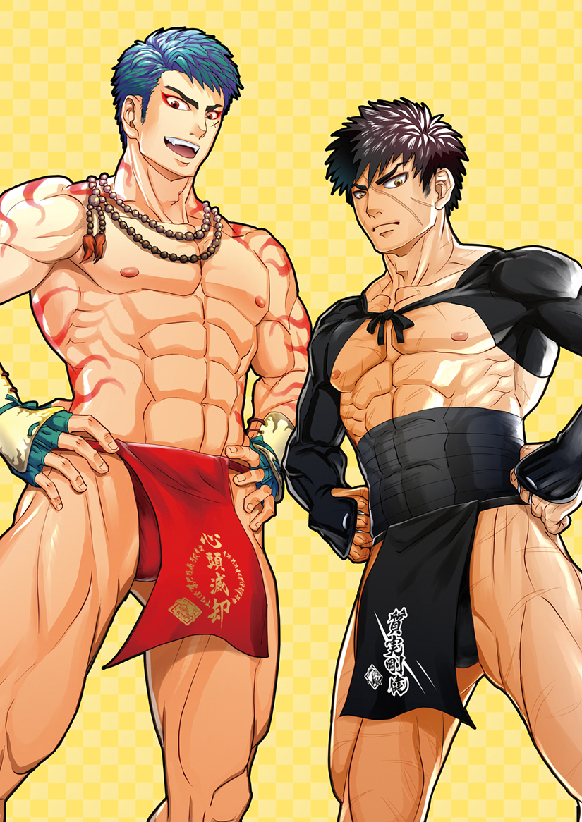 2boys abs ayukisa bead_necklace big_areola black_fundoshi brown_hair checkered_background collarbone confident cross_scar doudanuki_masakuni eight_pack fingerless_gloves fundoshi gauntlets gloves hand_on_waist height_difference hi_res kanji male male_only manly mature_male muscles muscular muscular_arms muscular_legs muscular_male muscular_thighs nagatekkou necklace no_body_hair no_visible_genitalia open_mouth pecs pelvic_curtain quadriceps red_eyes red_fundoshi sarashi scar scar_on_chest scar_on_face scar_on_leg scar_on_stomach scars_all_over short_hair six_pack standing tattoo tattoo_on_back tattoo_on_shoulder tattooed_arm teal_hair text topless tough_guy touken_ranbu yamabushi_kunihiro yaoi yellow_background yellow_eyes