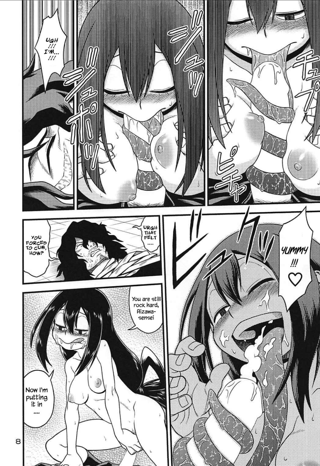 1boy, 1boy1girl, 1girls, 1males, asui tsuyu, boku no hero academia, breasts, cum, cumshot, english text, fellatio, female, frog, frog girl, frog tongue, long tongue, male, my hero academia, paizufella, paizuri, teacher, teacher and student, tonguejob, tonguejob paizuri, tsuyu asui