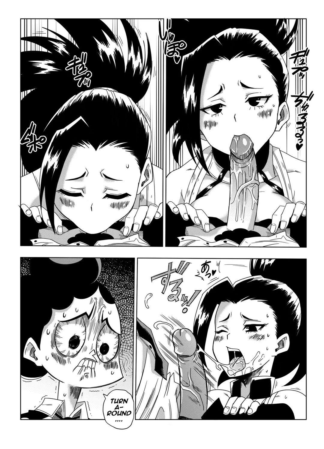 1boy, 1girls, blowjob, blowjob only, boku no hero academia, breasts, busty teenager, deepthroat, deepthroat no hands, doujinshi, fellatio, female, hero outfit (mha), human, human female, large breasts, leotard, light-skinned female, male, milking penis, mineta minoru, minoru mineta, momo yaoyorozu, momo yaoyorozu (hero outfit), my hero academia, oral, oral sex, penis, superheroine, teenage female, teenager, yaoyorozu momo