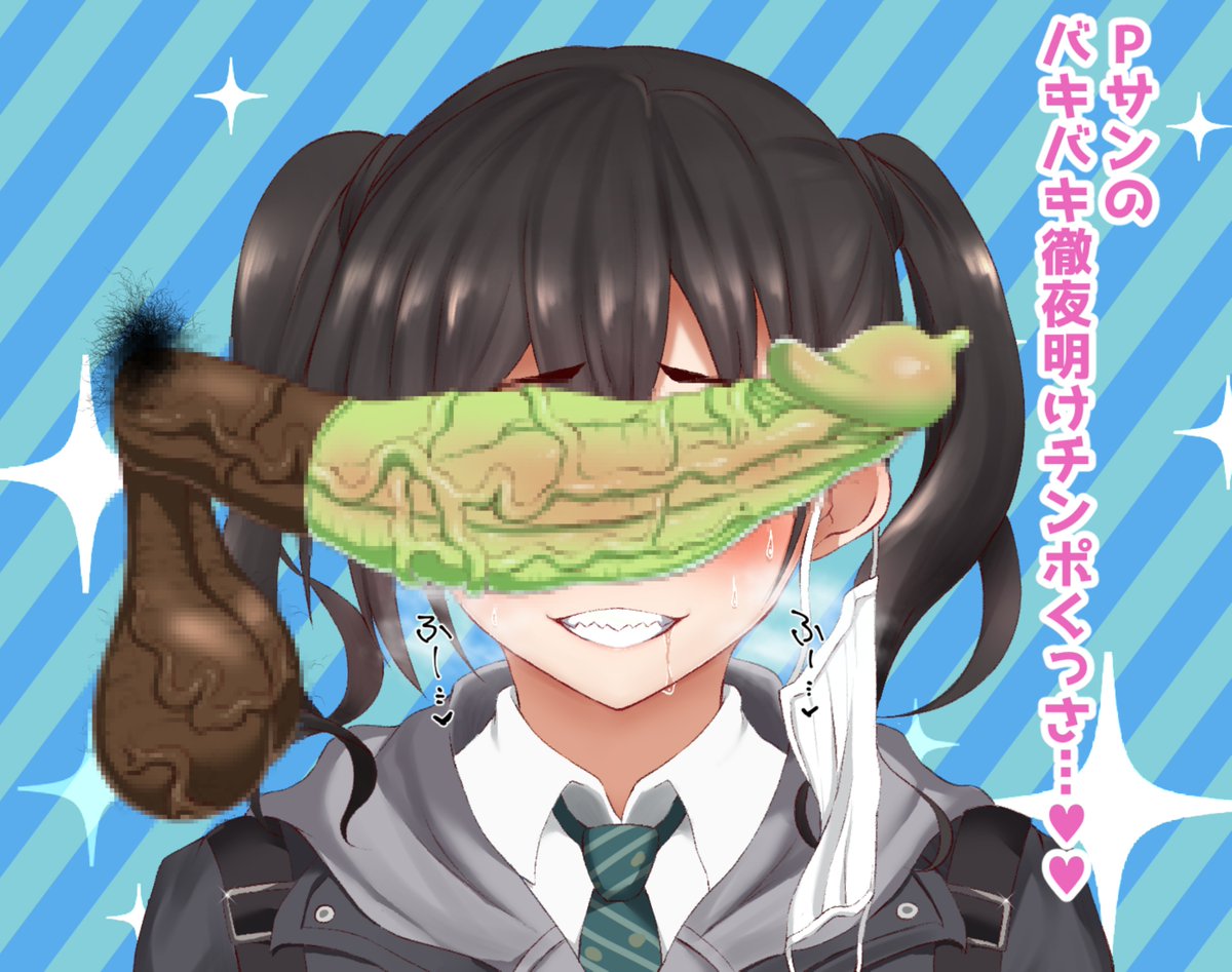 1boy 1girls big_balls big_penis black_hair blush cant_see_the_haters censored condom condom_on_penis dark-skinned_male dark_penis drool drooling face_mask happy huge_penis idolmaster idolmaster_cinderella_girls imminent_oral interracial large_penis light-skinned_female mosaic_censoring naughty_face penis_awe penis_over_eyes pubic_hair rinsu school_uniform schoolgirl sharp_teeth smile smiling smug staring_at_penis sunazuka_akira sweat twintails veiny_penis