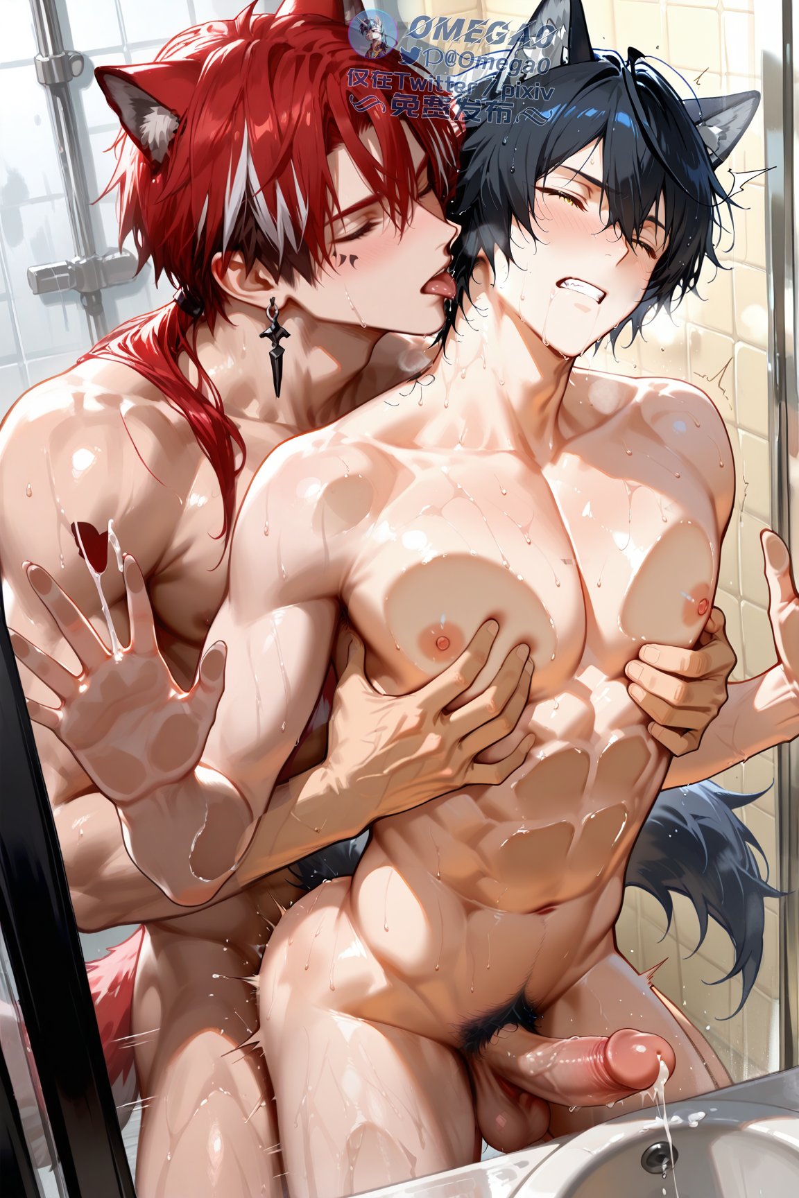 Bellone (Arknights) Rule 34 Image