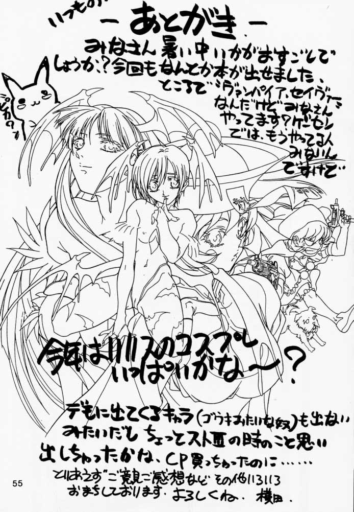 1990s 1997 20th_century capcom clothing comic darkstalkers flat_chest funky_animal hsien_ko human ibuki_(street_fighter) jiangshi lei-lei lei_lei lilith_aensland morrigan_aensland pikachu pokemon straight_hair street_fighter succubus translation_request yokota_mamoru