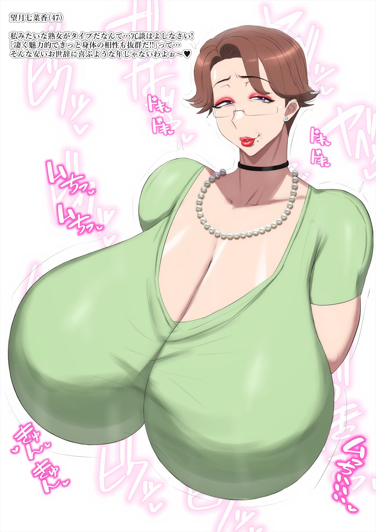 1female, 1girls, female, female only, milf, solo female, tagme, zxcv