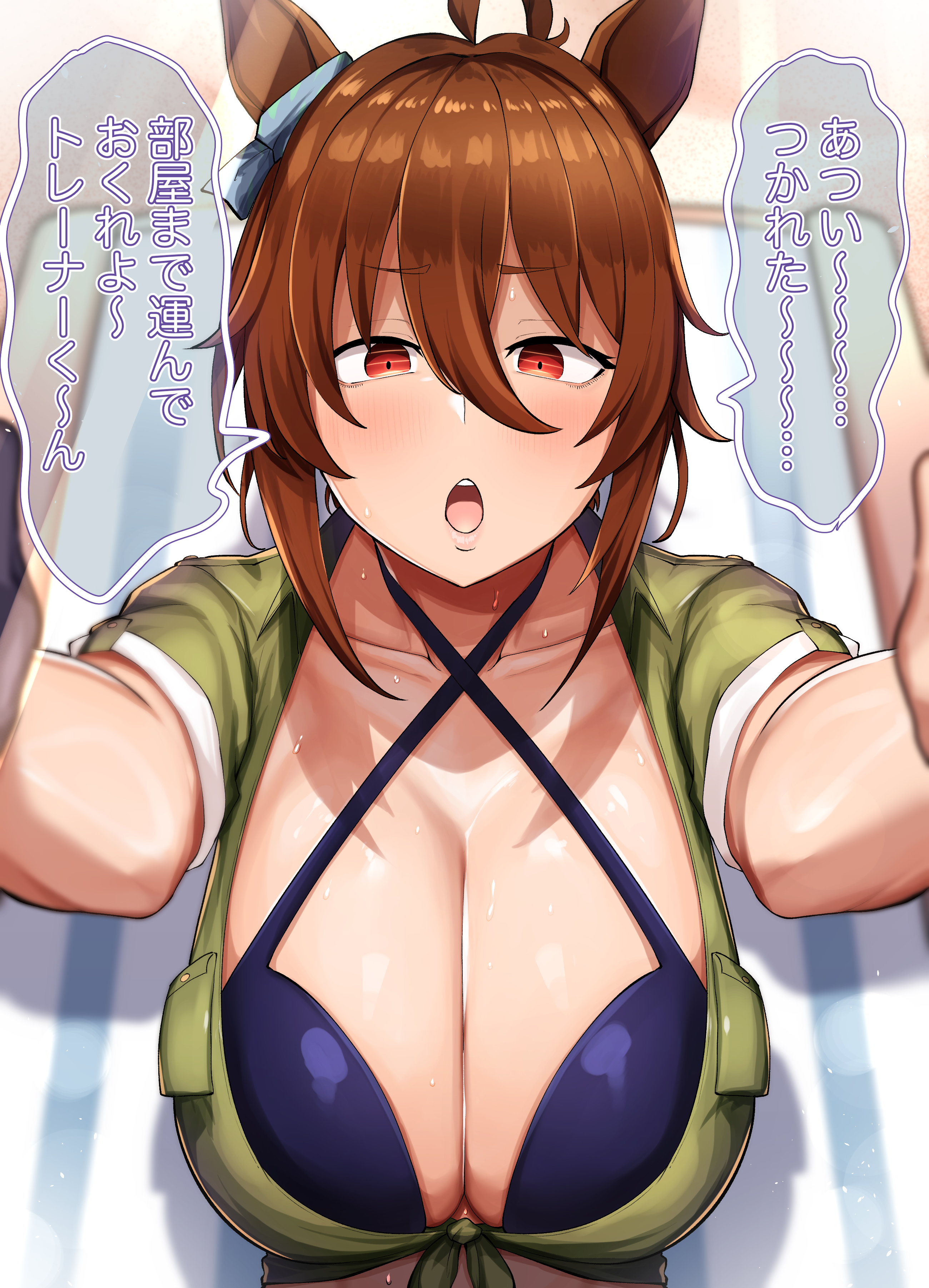 1girls, absurdres, agnes tachyon (lunatic lab) (umamusume), agnes tachyon (umamusume), ahoge, animal ears, bikini, black bikini, black gloves, breasts, brown hair, cleavage, commentary request, criss-cross halter, empty eyes, female, female only, gloves, green jacket, hair between eyes, halterneck, heart, highres, horse ears, jacket, looking at viewer, medium breasts, medium hair, megao 3rd, open mouth, pov, red eyes, simple background, smile, solo, speech bubble, swimsuit, tied jacket, translation request, umamusume, upper body, white background