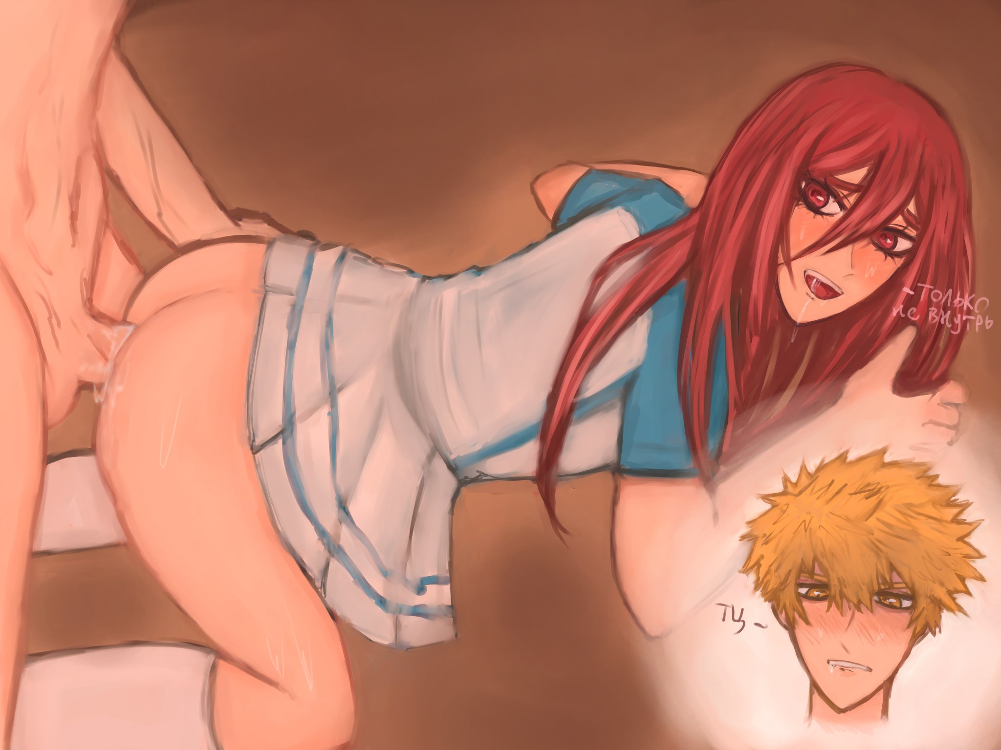 An intimate close-up of intense emotion