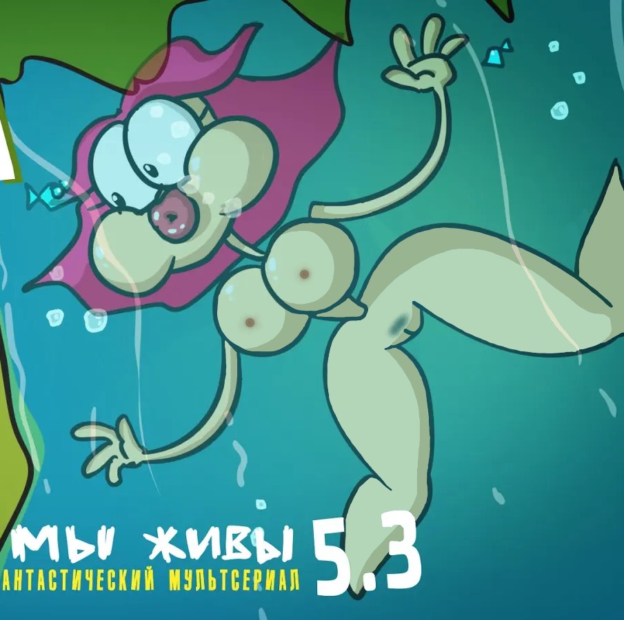 NSFW Image