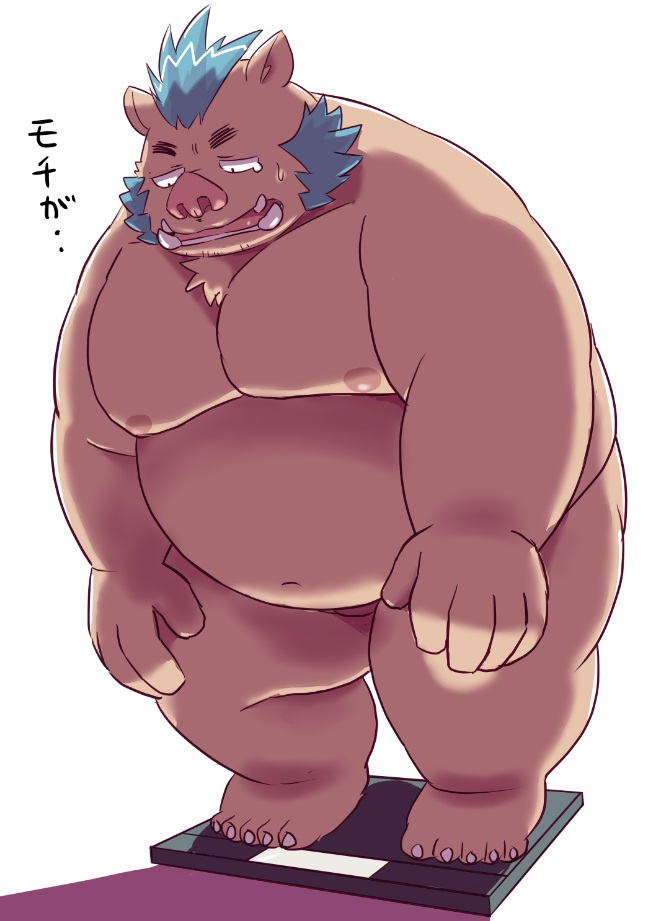 00murice belly blue_hair boar facial_hair gouryou hair japanese_text male male_only mammal mohawk navel nipples nude overweight porcine scale sideburns solo solo_male text tokyo_afterschool_summoners tusks video_games