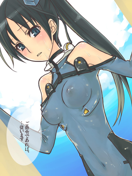 blue_eyes blush bodysuit breasts eika_ichijyo erect_nipples ichijo_eika ichijou_eika kome_(vm500) navel nipples ponytail see-through skin_tight sky_girls sweat text tied_hair translated translation_request upper_body vinyl