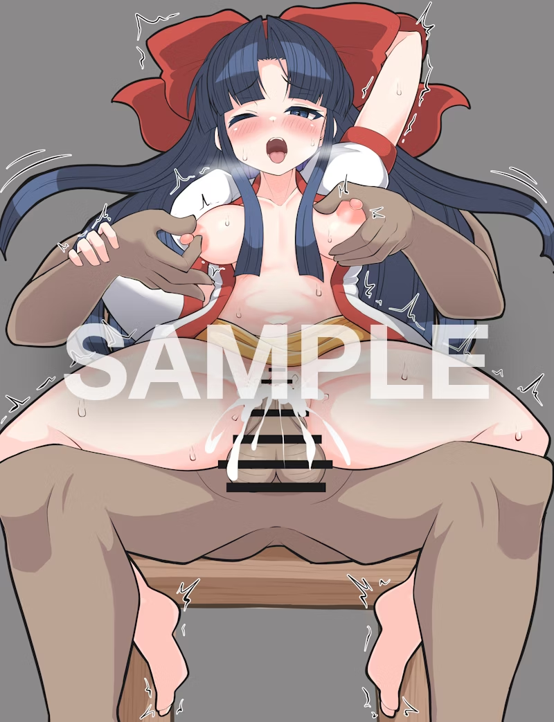 Nakoruru (King Of Fighters) Rule 34 Image