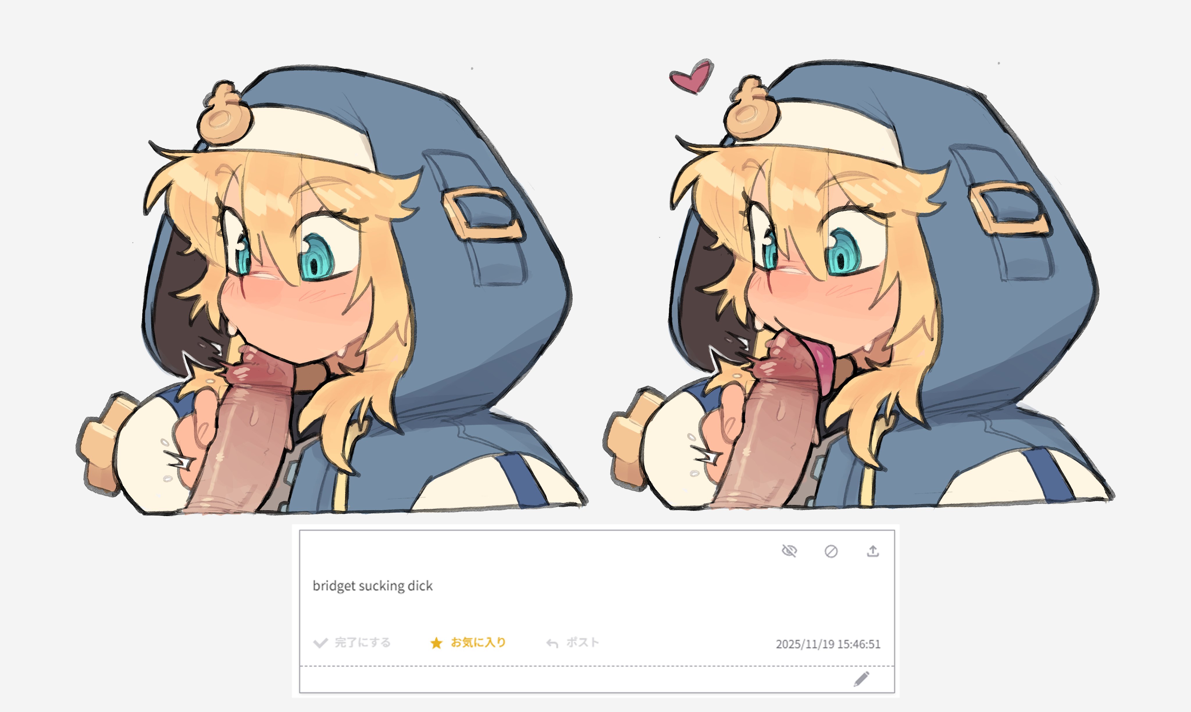 1boy, 1girl, adorable, arc system works, blonde hair, blue eyes, bridget, cute, cute face, fellatio, guilty gear, guilty gear strive, licking penis, oral, penis, ruka481, text, tip sucking, tongue, tongue out, tongue out blowjob, trans, trans female, trans woman, wholesome