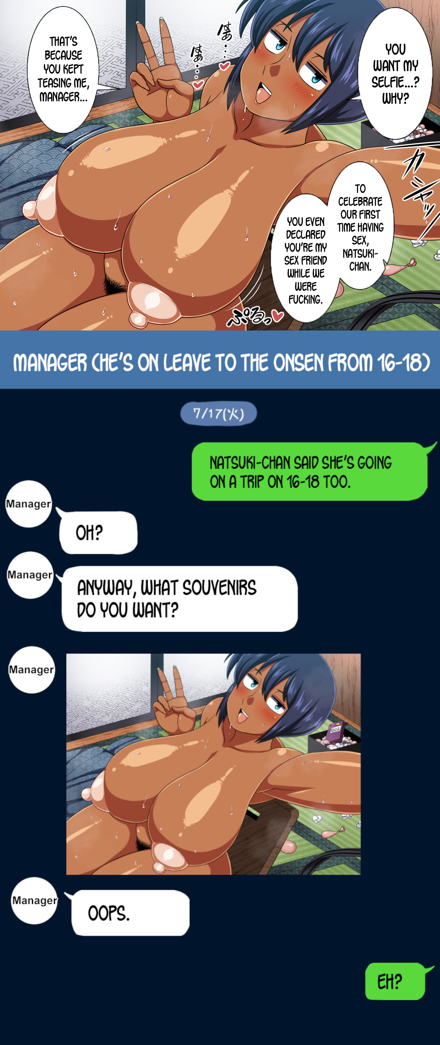 1boy, 1girls, 2018, after sex, amazon (taitaitaira), big breasts, boss and subordinate, breasts, dark skin, dark-skinned female, english text, female, large breasts, male, natsuki (amazon), original, pubic hair, selfie, short hair, texting, translated, used condom