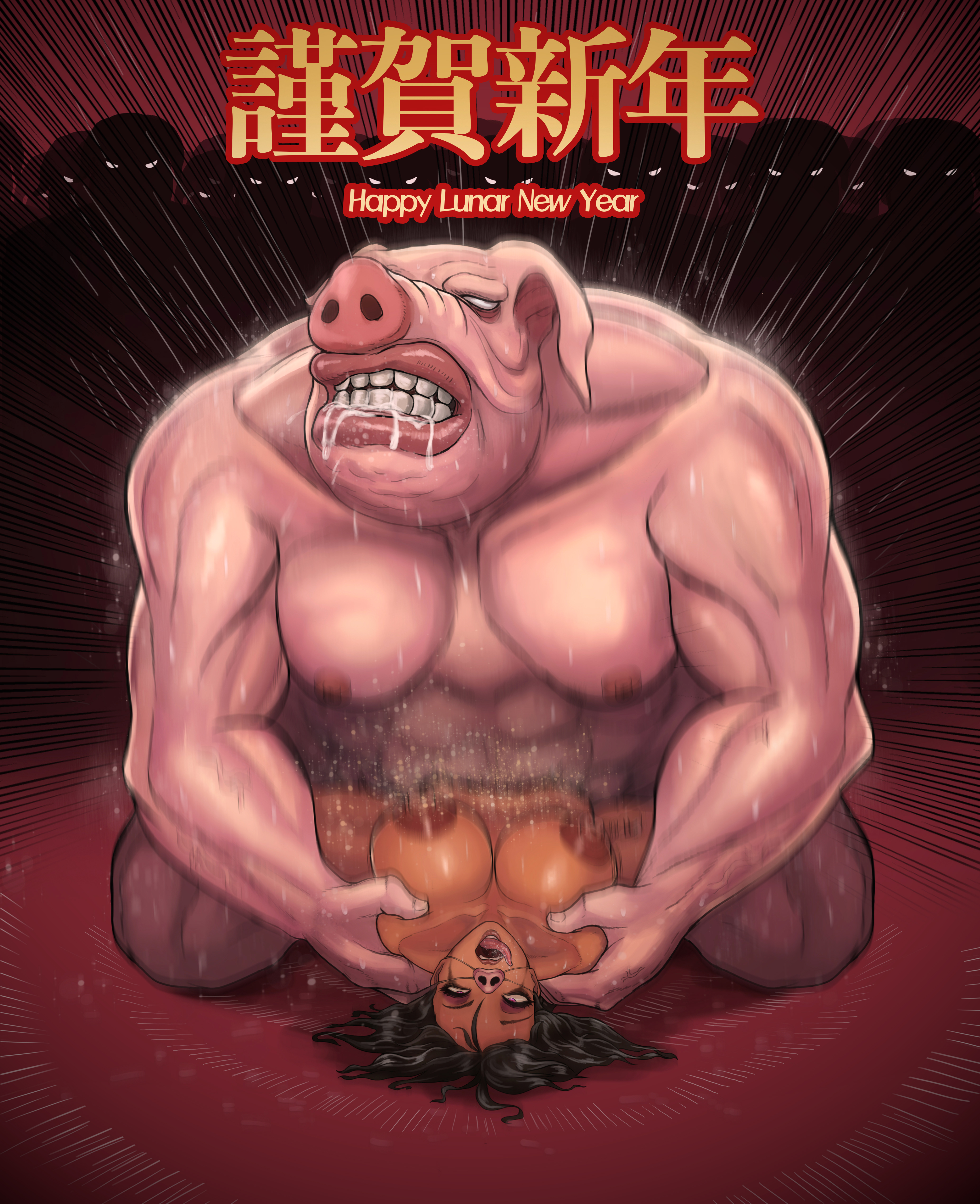 ahe gao, belly expansion, breasts, dark skin, deep penetration, female, freyja (kingbang), fucked silly, fuckmeat (kingbang), gangbang, kingbang, large breasts, long hair, mating press, missionary, missionary position, monster, nipples, original, pig, pig nose, pregnant, rape, rough sex, sex, spread legs