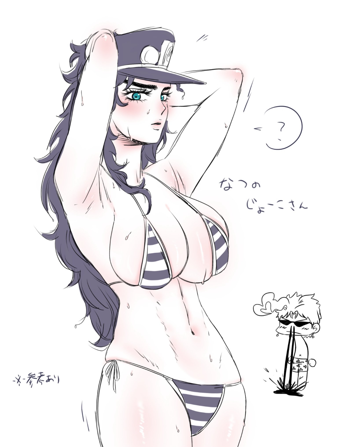 1girls, armpit pussy, armpits, belly, big breasts, bikini, bikini only, black and white stripes, blue eyes, blush, breasts, breasts focus, busty, busty female, cleavage, cleavage overflow, female, female only, genderswap, hands, hands behind head, hat, hips, horny male, hourglass figure, japanese, japanese female, jojo's bizarre adventure, jotaro kujo, looking at viewer, noriaki kakyoin, nosebleed, oppai, revealing breasts, revealing clothes, rule 63, sexy, sexy body, solo, stardust crusaders, thighs, tummy, wide hips, wide thighs