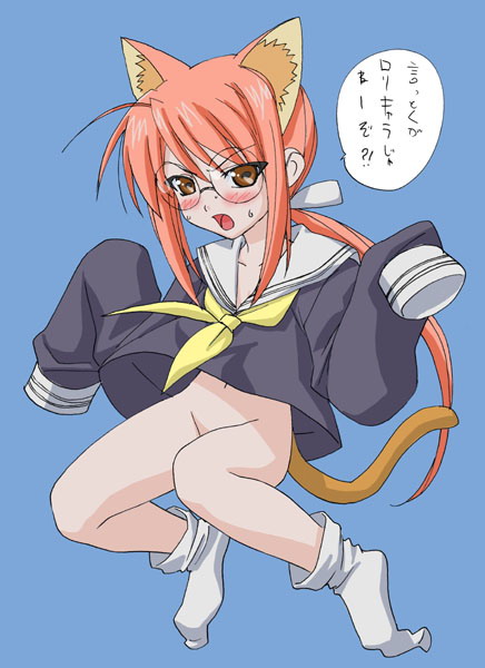 blush clothing glasses hasegawa_chisame mahou_sensei_negima! okiyumi_kase open_mouth tagme translation_request