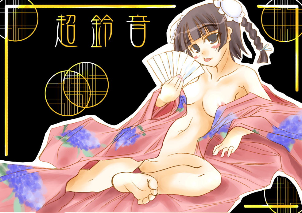 blush breasts chao_lingshen clothing feet mabuchoco_m mahou_sensei_negima! small_breasts tagme toes