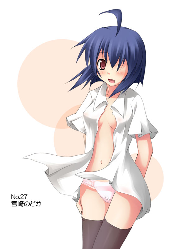 1girls ahoge arms_behind_back black_legwear blue_hair blush bottomless breasts cameltoe clothing female hair_over_one_eye hand_on_thigh lace-trimmed_panties lace_panties mahou_sensei_negima mahou_sensei_negima! miyazaki_nodoka navel nearly_naked_shirt nightshirt no_bra open_clothes open_mouth open_shirt panties pink_panties red_eyes shirt six_alchemy small_breasts smile solo standing stockings striped striped_panties tekehiro thighhighs underwear