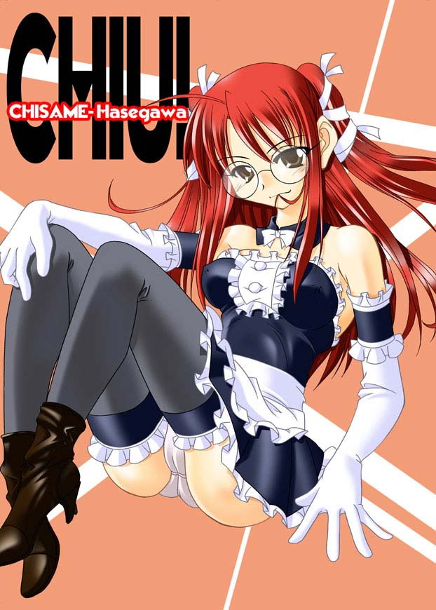 brown_eyes clothing erect_nipples erect_nipples_under_clothes glasses hasegawa_chisame k.m.station mahou_sensei_negima! maid medium_breasts panties red_hair stockings tagme