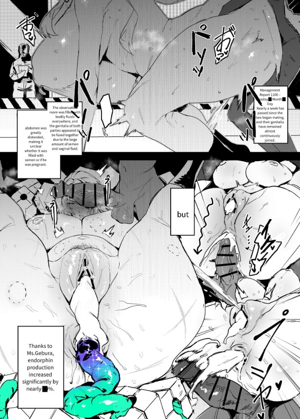 1boy, 1boy1girl, 1girl1boy, 1girls, abnormality (project moon), after sex, anal sex, ass, big ass, big breasts, big butt, big cock, big dick, big penis, boobs out, breasts, breasts out, breeding, child of the galaxy, cicada (nnakqr5n6q9p2ht), cicada 61, cock, cock on face, comic, cum, cum in pussy, cum inside, cumming, cumming while penetrating, curvaceous, curvaceous body, curvaceous female, curvaceous figure, curvaceous hips, curvy, curvy body, curvy female, curvy figure, curvy hips, defeated, defeated heroine, dick, dominant male, dubious consent, experiment, experimentation, fat ass, fat butt, fucked, fucked from behind, fucked into submission, fucked senseless, fucked silly, gebura (lobotomy corporation), hips, instant loss, instant loss 2koma, larger female, lobotomy corporation, male, naked, naked female, nude, nude female, older female, penis, penis in pussy, project moon, shorter male, smaller male, straight, submissive female, taller female, thick, thick ass, thick butt, thick hips, thick thighs, tits out, vaginal penetration, vaginal sex, wide hips, younger male