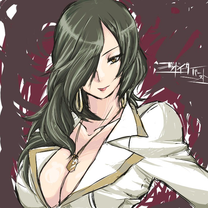 Amamiya Tsubaki (God Eater) Rule 34 Image