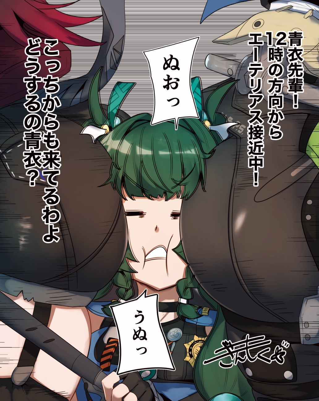 3girls, ass, between buttocks, closed eyes, face in ass, female, gin moku, green hair, highres, huge ass, jane doe (zenless zone zero), multiple females, multiple girls, nunchaku, qingyi (zenless zone zero), sandwiched, tail, twintails, weapon, yuri, zenless zone zero, zhu yuan