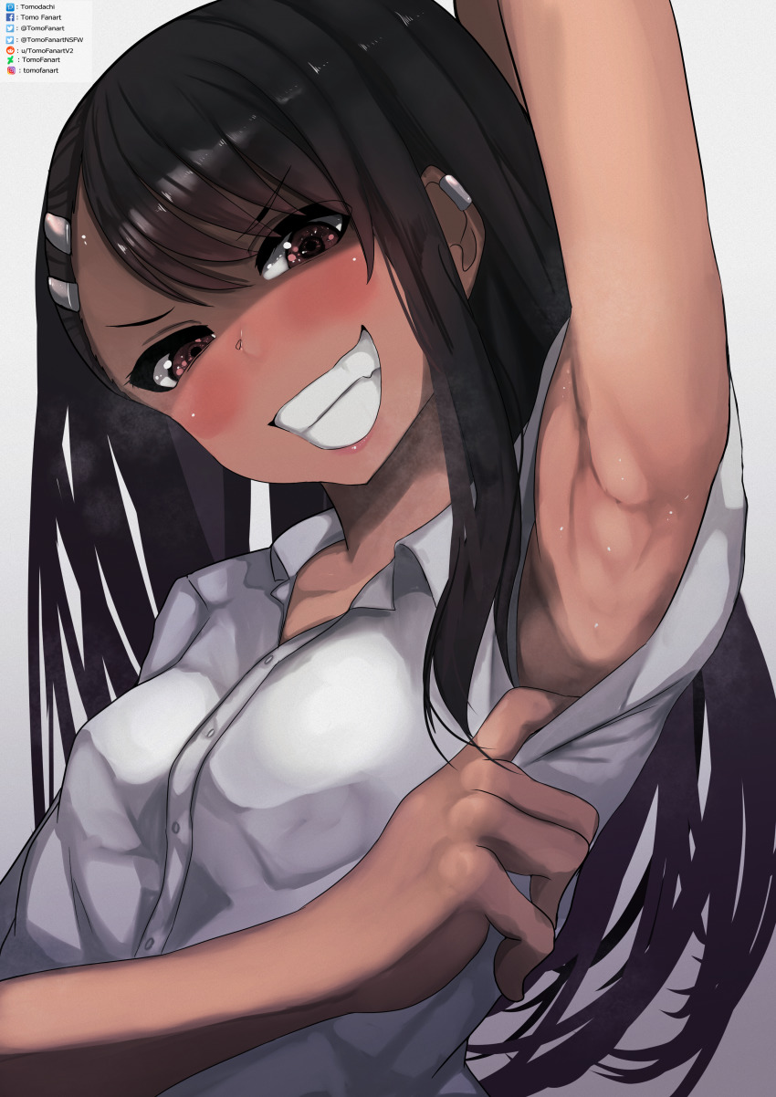 Tomodachi (Tomofanart) Rule 34 Image
