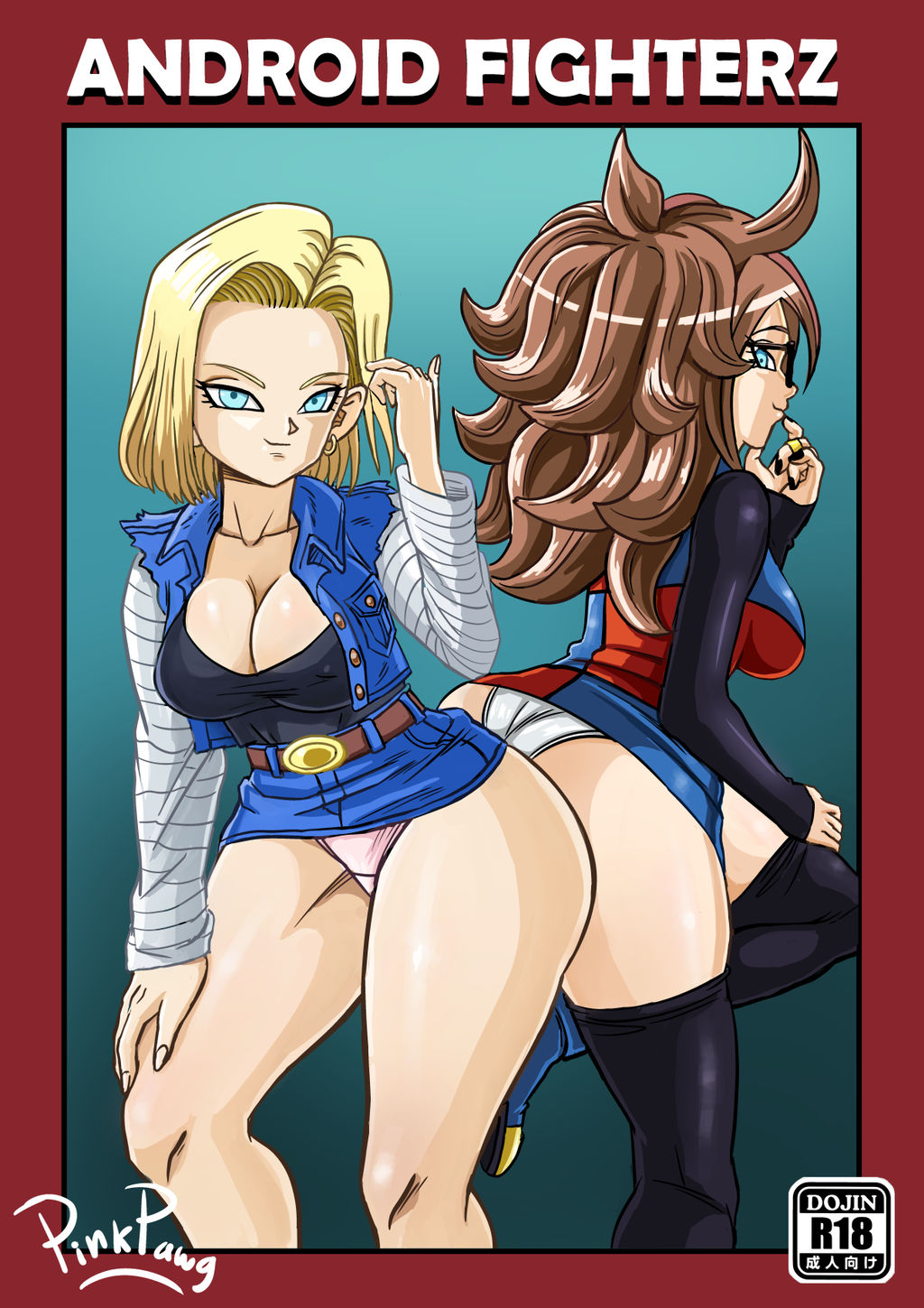 2girls, android 18, android 21, android 21 (human), ass, ass to ass, blonde hair, blue eyes, breasts, cameltoe, cleavage, curvy, dragon ball, dragon ball fighterz, dragon ball z, erect nipples, female, glasses, huge areolae, huge ass, huge breasts, human, milf, multiple females, multiple girls, nipples, pinkpawg, puffy nipples, pussy, short hair, shounen jump, voluptuous, wide hips