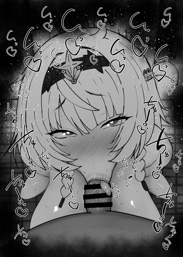 :>=, 1boy, 1girls, anby demara, bare shoulders, big penis, black and white, blowjob, blush, braid, breasts, censored, cute, dark skin, dark-skinned male, deepthroat mark, detailed background, drooling, eye contact, eyelashes, fellatio, female, fringe, grey hair, hands-free, head tilt, heart, heart-shaped pupils, hoyoverse, human, implied deepthroat, indoor, inside, interracial, kurotama, light-skinned female, long hair, looking at viewer, male, male pov, mihoyo, monochrome, oral, orange eyes, pale-skinned female, penis, pov, room, saliva, saliva trail, shiny, shiny skin, short hair, sketch, sloppy, sloppy blowjob, soldier 0 - anby, sound effects, squatting, sweat, text, tiara, tied hair, toilet, tongue, tongue out, vein, veins, veiny, veiny penis, yellow eyes, zenless zone zero