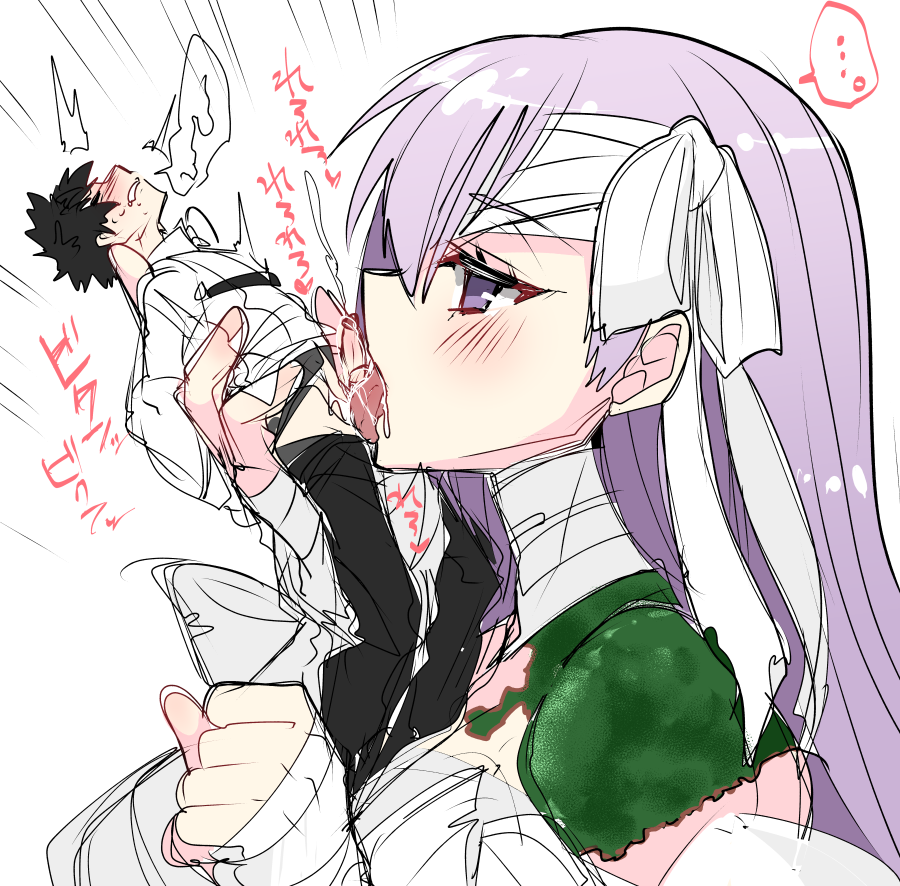 cum cumming endend fate/grand_order fate_(series) fellatio giant giantess giantess_fellatio kingprotea licking oral oversized_fellatio oversized_oral purple_hair size_difference smaller_male