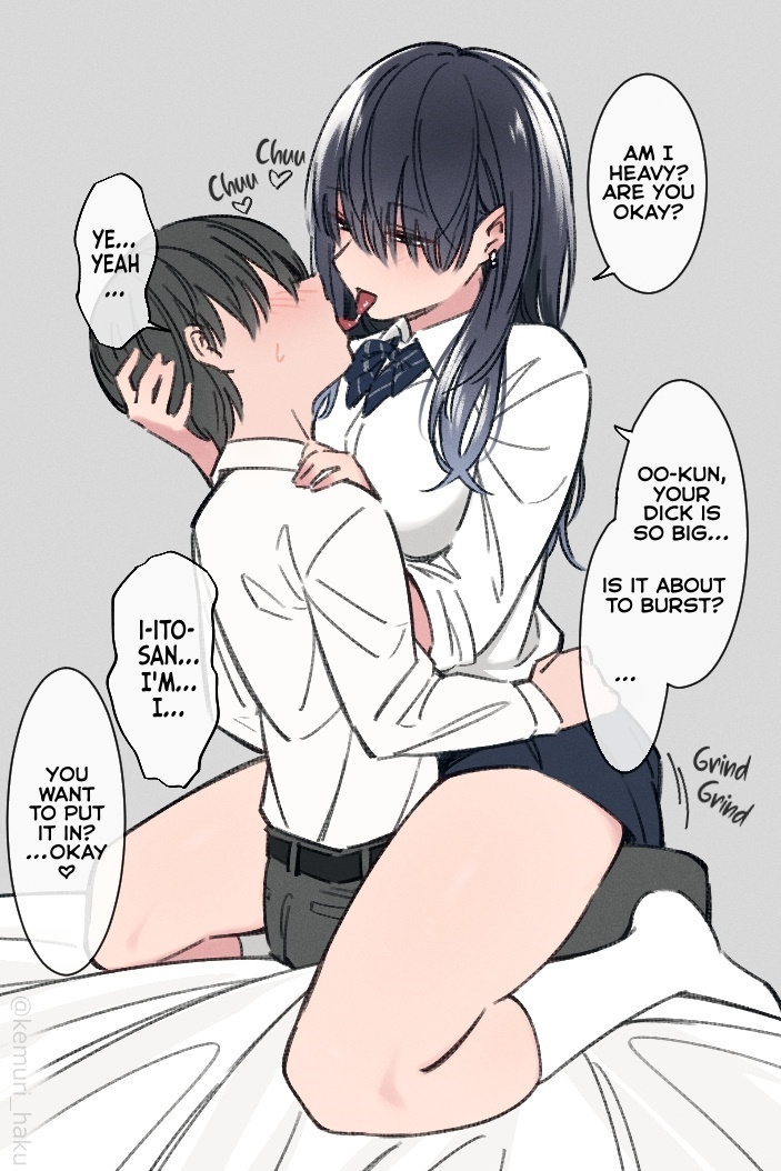 1boy, 1girls, bigger female, fanbox, female on top, grinding, grinding on penis, grinding through clothes, kemuri haku, kissing, lowres, rubbing, saliva, school uniform, schoolgirl, shorter male, size difference, smaller male, straight, tall female, taller female, thick thighs
