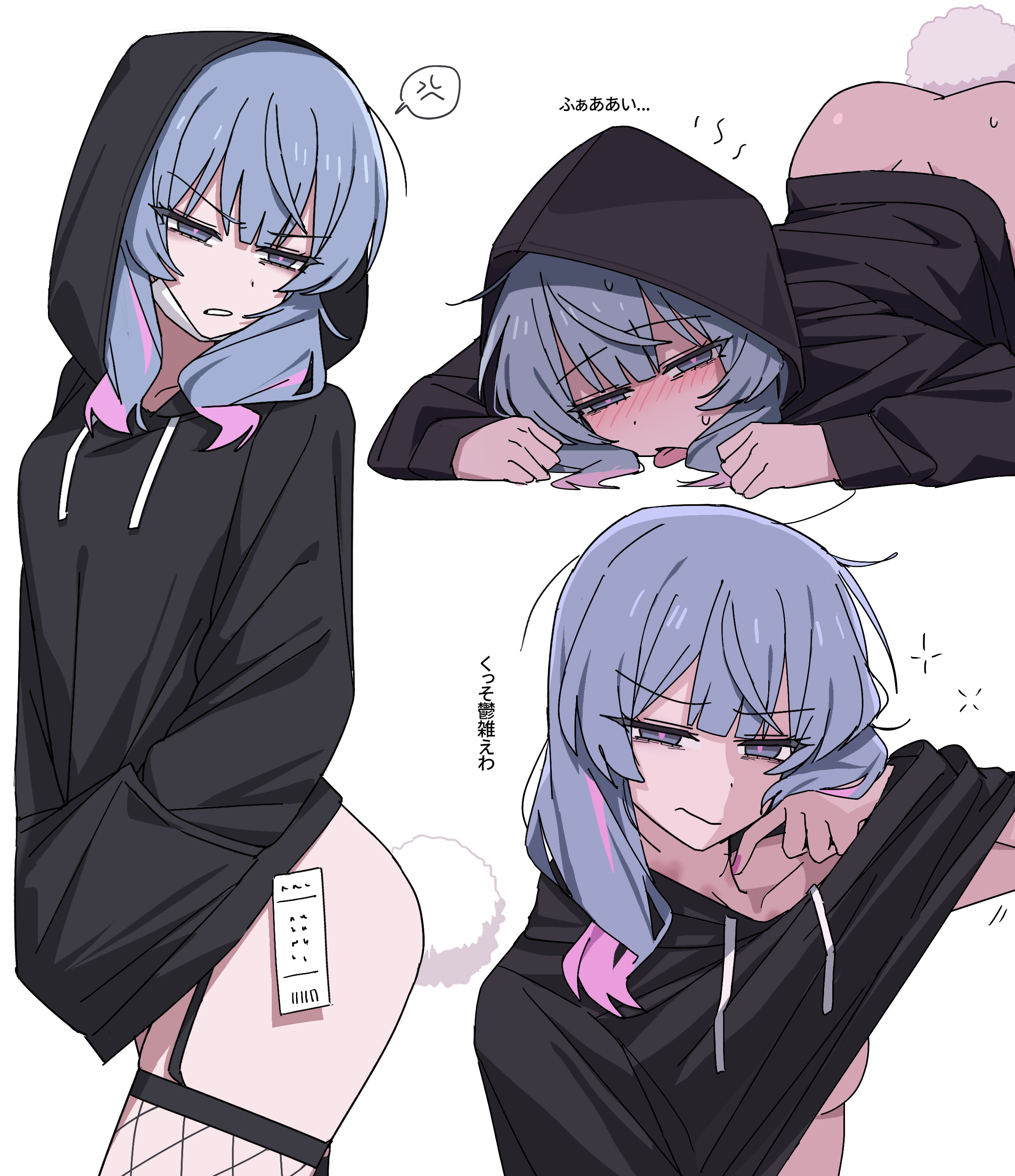 1girl, 1girls, 2024, after sex, anal plug, anger vein, ass, ass up, bangs, black hoodie, blue eyes, blue hair, blush, bottomless, breasts, bunny tail, buttplug, caststation, closed mouth, clothes lift, face down ass up, face mask, fake tail, female, female focus, female only, fishnet thighhighs, fishnets, garter straps, gradient hair, half naked, half-closed eyes, half-dressed, hands in pockets, hatsune miku, heart, heart-shaped pupils, hood, hood up, hoodie, hoodie lift, hoodie only, korean text, licking, long hair, long sleeves, looking at viewer, mask, medium breasts, multicolored hair, multiple views, nail polish, oversized clothes, parted lips, pink hair, pink nails, purple eyes, rabbit hole (vocaloid), rabbit tail, simple background, solo, speech bubble, spoken anger vein, sweat, symbol-shaped pupils, tail, text, thighhighs, tired, tongue, tongue out, translation request, twintails, two-tone hair, underboob, vocaloid, white background