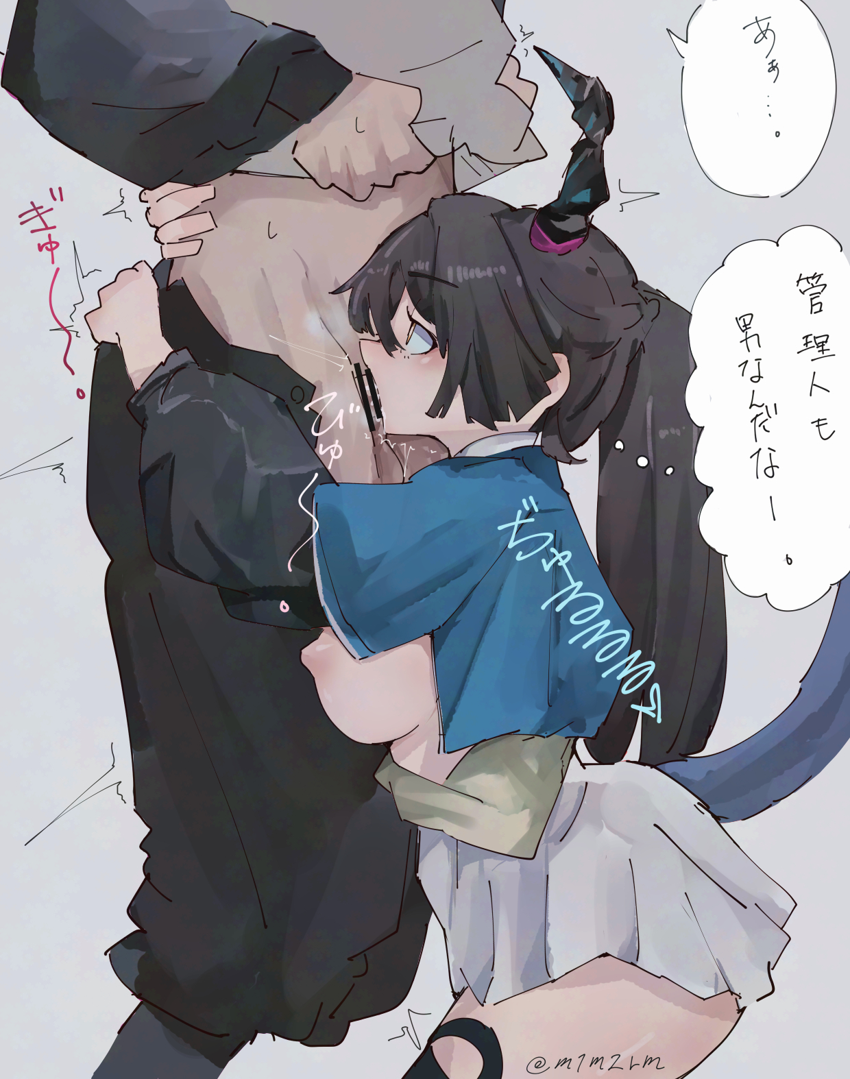 1boy, 1girls, arknights: endfield, ass grab, big breasts, black hair, blowjob, breasts out, censor bar, censored, chen qianyu (arknights: endfield), endministrator (arknights: endfield), exposed breasts, female, hugging, hugging waist, japanese text, kneeling, large breasts, looking up, looking up at partner, m1m2rm, male, male endministrator (arknights: endfield), nipples, no bra, nose, oral, oral sex, ponytail, shirt lift, skirt, straight, tail, text, translation request, waist grab, yellow eyes
