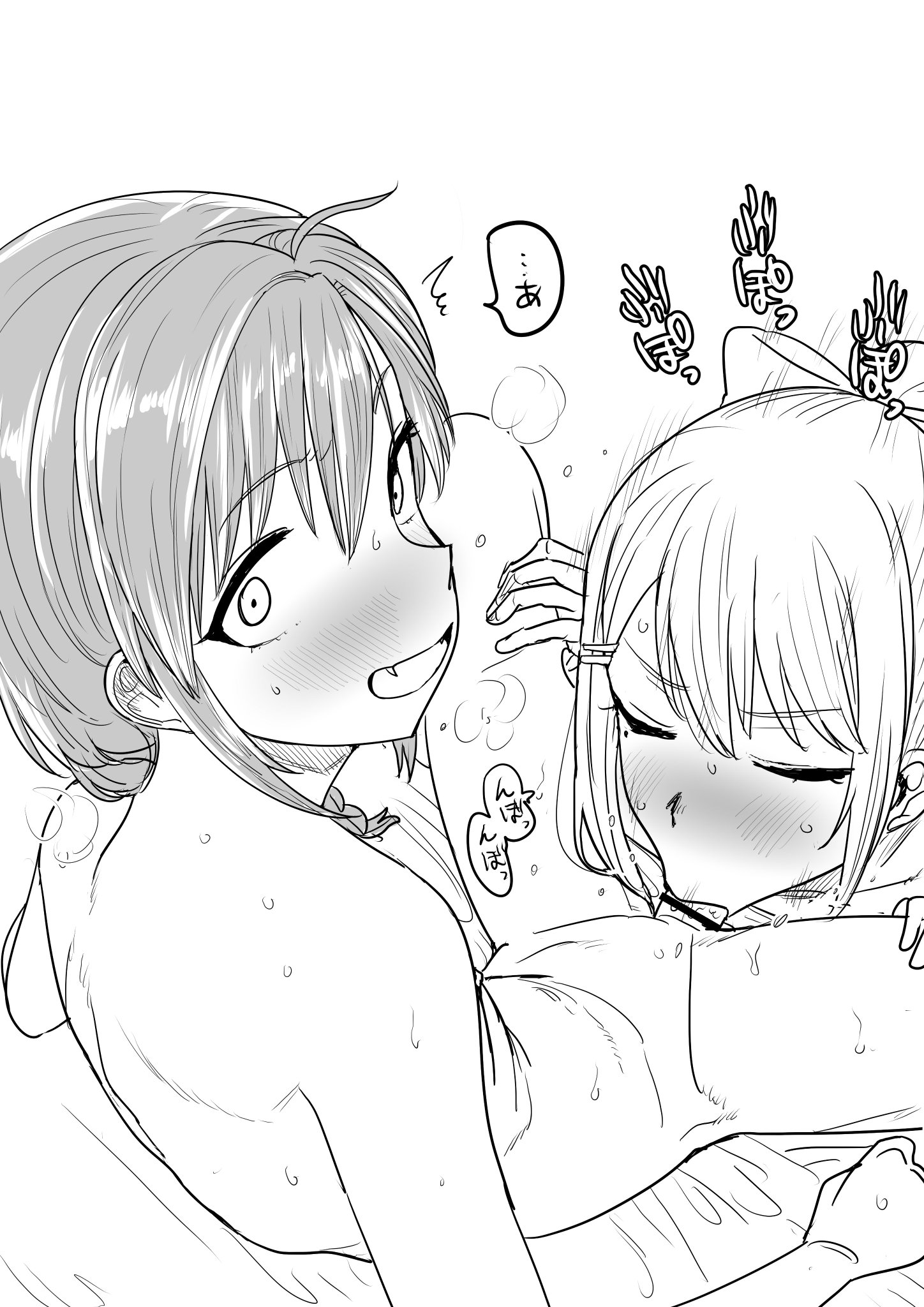 :>=, 1boy, 1girls, black and white, blowjob, blush, blush lines, censor bar, censored, censored penis, closed eyes, fangs, fellatio, female, femboy, femboy on female, hand on thigh, heart, higuchi kaede, japanese text, kaiman garupan, looking at viewer, male, male/female, monochrome, motion lines, nijisanji, oerba yun fang, otoko no ko, otokonoko, penile, penis, pov, ryushen, ryuushen, sharp claws, speech bubble, straight, sucking, sucking penis, sweat, sweatdrop, text, text bubble, trap, virtual youtuber, vtuber, wide eyed
