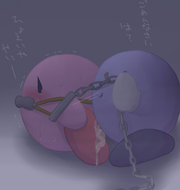 irugan kirby kirby_(series) meta_knight tagme