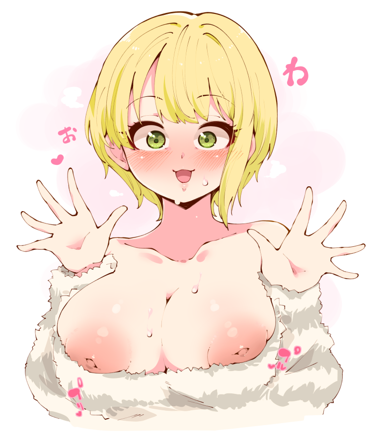 :3 :d bad_id bare_shoulders blonde_hair blush breasts breasts_out cleavage eyebrows_visible_through_hair female green_eyes idolmaster idolmaster_cinderella_girls inverted_nipples looking_at_viewer miyamoto_frederica open_mouth short_hair smile solo sweat sweater takato_kurosuke takatoo_kurosuke