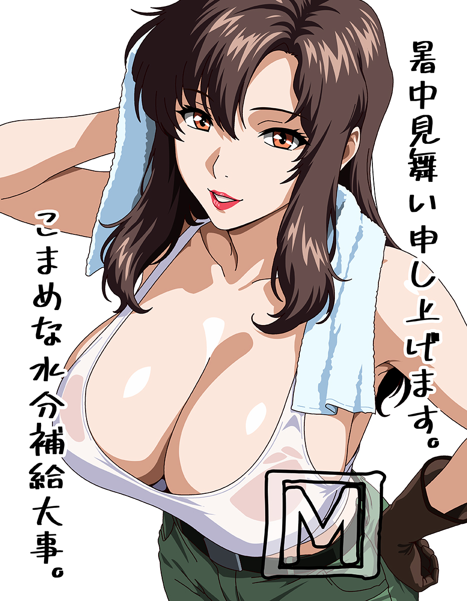 Post 14403180