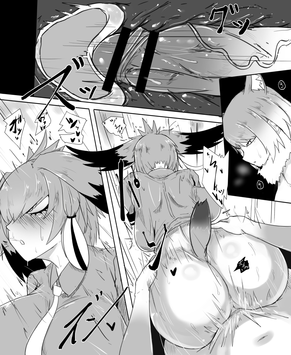 1futa, 1girls, bent over, big breasts, big penis, bottomless, breasts, canvassolaris, comic, deep penetration, doggy style, erection, female, female penetrated, femsub, from behind, futa on female, futa penetrating, futa sans balls, futadom, futanari, intersex, kemono friends, long penis, monochrome, motion blur, motion lines, naked, nude, penis, pussy, sex, shoebill (kemono friends), tibetan sand fox (kemono friends), uterus, vaginal penetration, x-ray