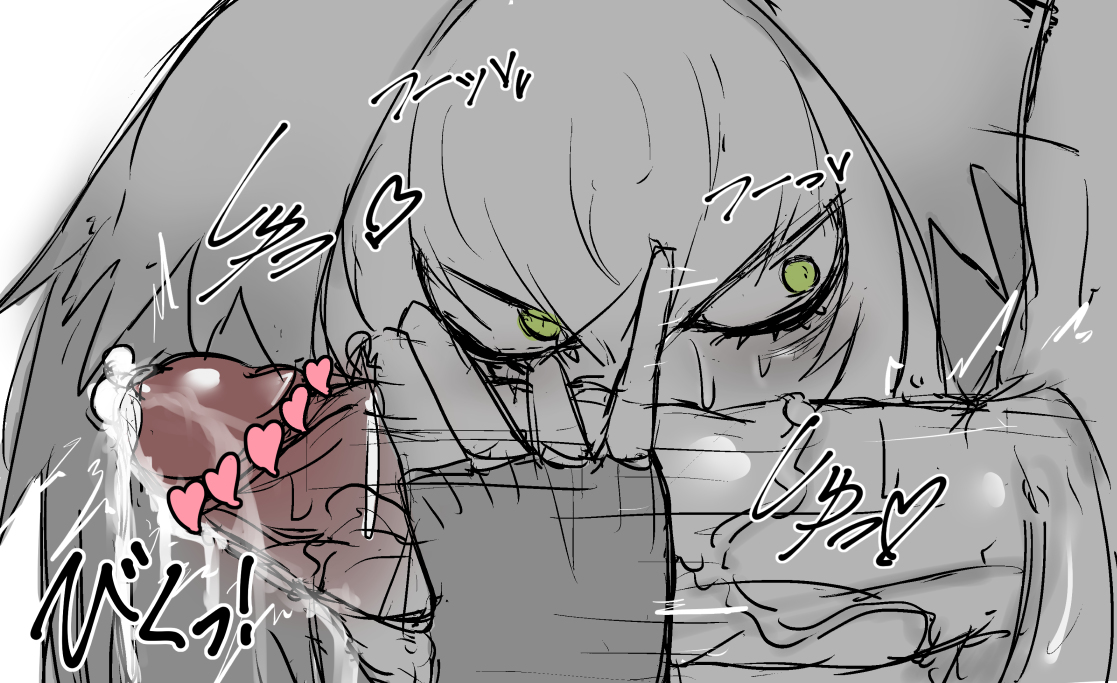 canvassolaris, censored, cum, cumshot, handjob, heart censor, kemono friends, masturbating other, masturbation, shoebill (kemono friends), sketch