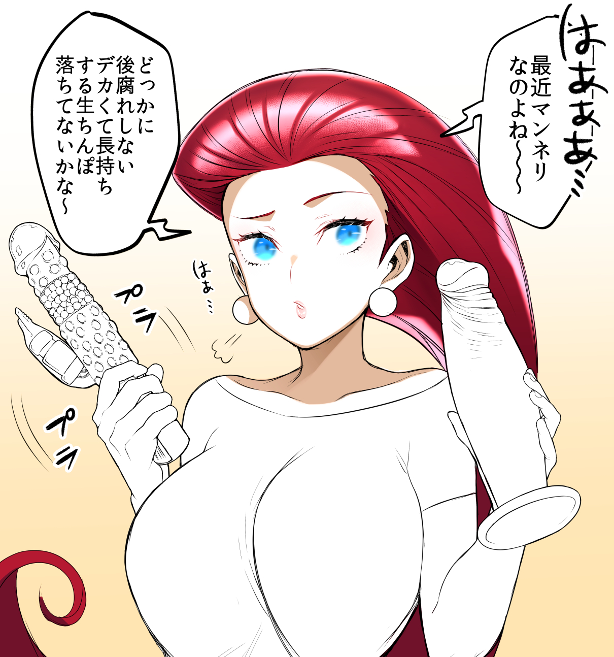 1girls, blue eyes, breasts, clothed, dildo, earrings, esouko, female, female only, highres, human, jessie (pokemon), jewelry, large breasts, long hair, nintendo, partially colored, pink hair, pokemon, pokemon rgby, red hair, sex toy, shirt, simple background, solo, text focus, translation request, very long hair