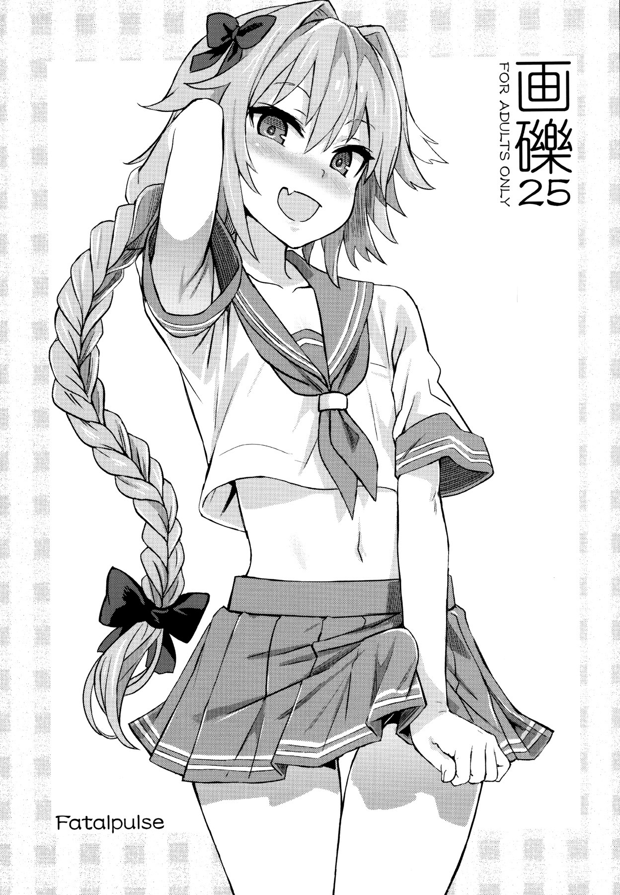 1boy, asanagi, astolfo (fate), blush, bulge, doujinshi, erection under clothes, erection under skirt, fate (series), fate/grand order, femboy, male, male only, monochrome, penis, penis under clothes, solo, standing, trap