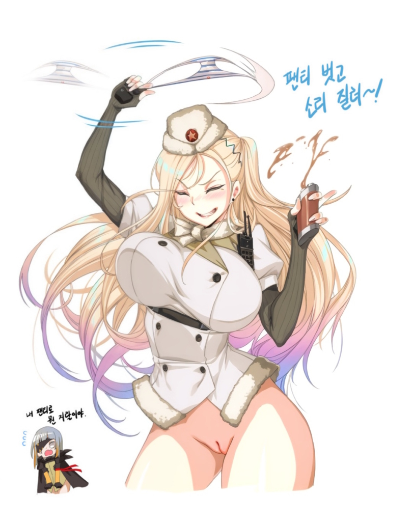 Post 17924973