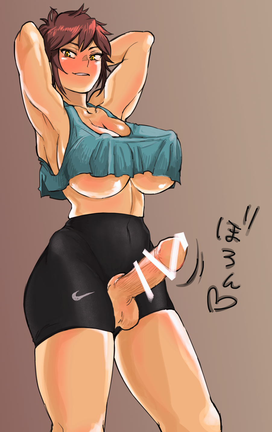 1futa artist_name artist_request balls big_breasts bike_shorts blush breasts censored crop_top erection fit futanari highres intersex large_breasts long_nipples looking_at_viewer nike penis red_hair sketch solo_futa standing tan tomboy top underboob yellow_eyes yorvbe youllbe