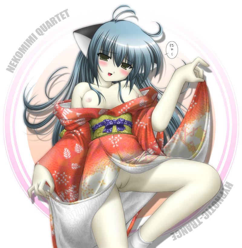 animal_ears blush breasts cat_ears catgirl copyright_request cute_fang female hypnotic-trance japanese_clothes kimono kimono_lift mind_control nipples no_panties pointy_chin pussy uncensored