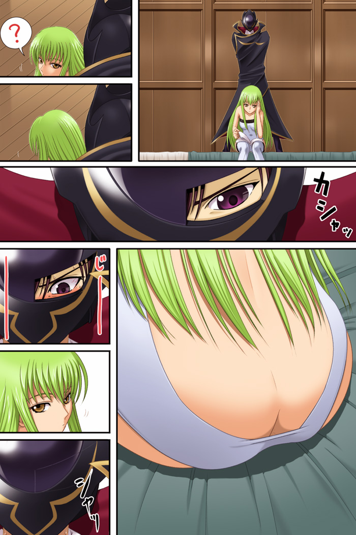 40010prototype ass ass_cleavage blush butt_crack c.c. code_geass comic green_hair lelouch_lamperouge silent_comic stare sweat zero_(code_geass)