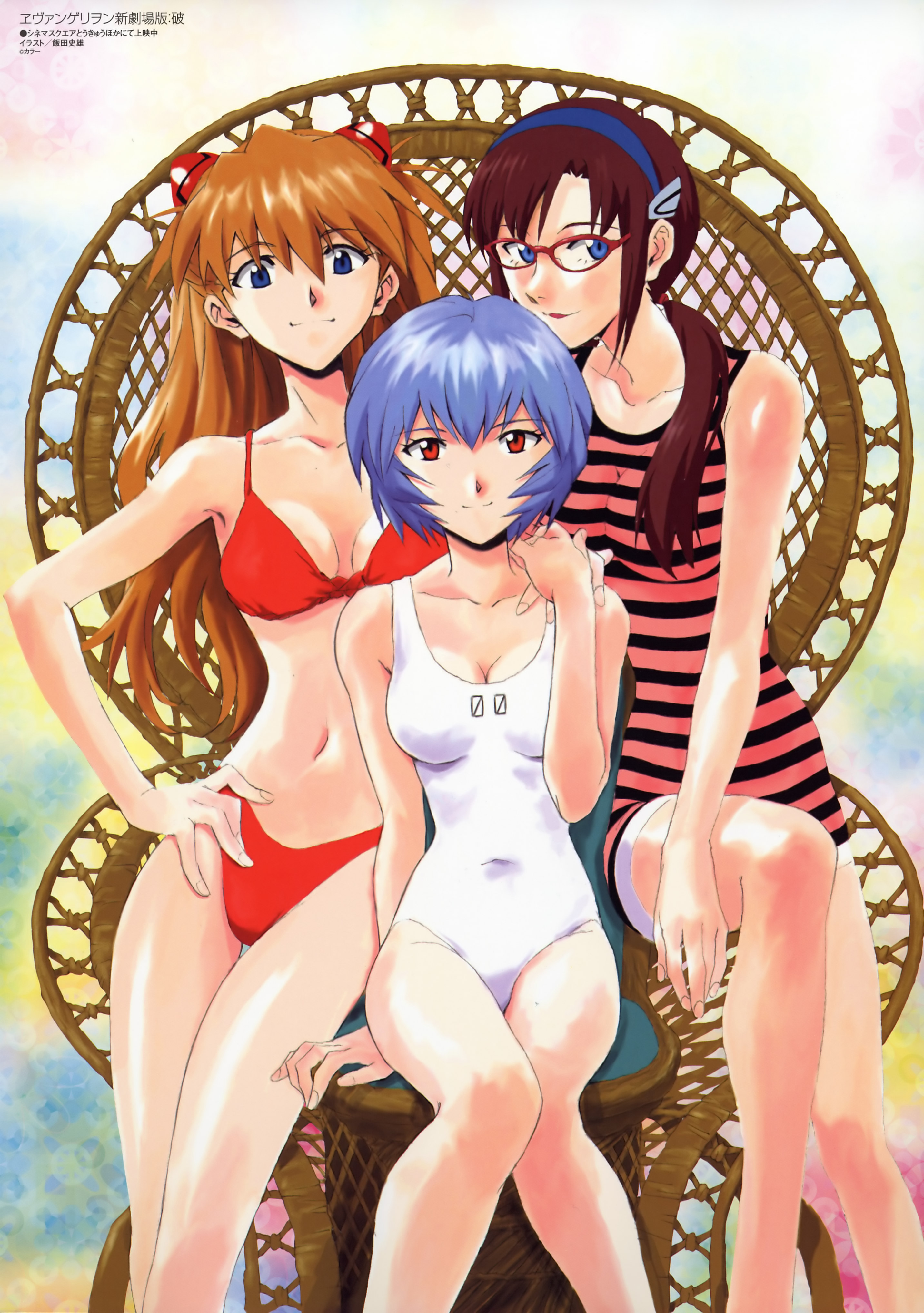 00s, 3girls, absurdres, adapted costume, arm support, artist request, asuka langley sohryu, bikini, blue eyes, blue hair, breasts, casual one-piece swimsuit, chair, cleavage, covered navel, evangelion: 2.0 you can (not) advance, glasses, hair between eyes, hair ornament, hair over shoulder, hair tie, hairband, hand on another's shoulder, hand on own hip, highres, holding hands, light smile, long hair, looking at viewer, low twintails, mari illustrious makinami, medium breasts, megami magazine, multiple girls, navel, neon genesis evangelion, official art, one-piece swimsuit, orange hair, parted bangs, parted lips, pink one-piece swimsuit, purple eyes, rebuild of evangelion, red bikini, red eyes, red-framed eyewear, rei ayanami, scan, short hair, sitting, skinny, smile, striped clothes, striped one-piece swimsuit, swimsuit, thigh gap, twintails, two side up, unitard, white one-piece swimsuit