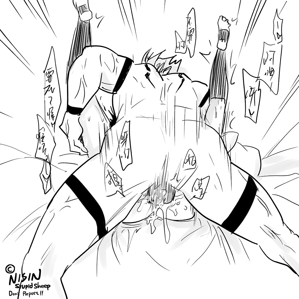 fushiguro megumi, gay, jujutsu kaisen, male, mating press, ryoumen sukuna (jujutsu kaisen), yaoi