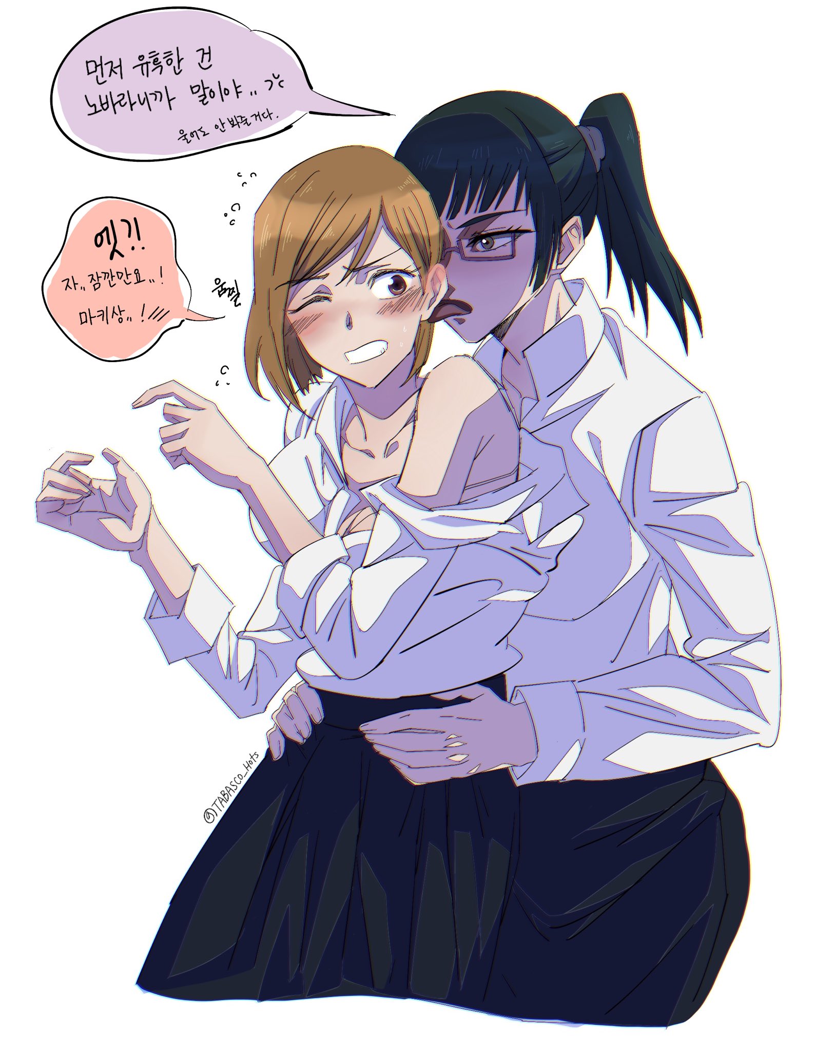 2girls, assertive, assertive female, blush, blushing female, brown hair, brown-haired female, female, female only, female/female, femdom, green hair, green-haired female, jujutsu kaisen, kugisaki nobara, removing clothing, removing shirt, tabasco hots, tagme, yuri, zenin maki