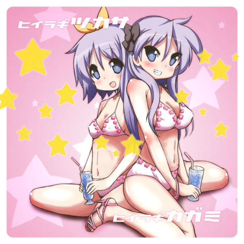 2girls back_to_back blue_eyes drinks female kagami_hiiragi kneeling lavender_hair lucky_star mizushima_(p201112) sisters smiling_at_viewer tagme tsukasa_hiiragi twins