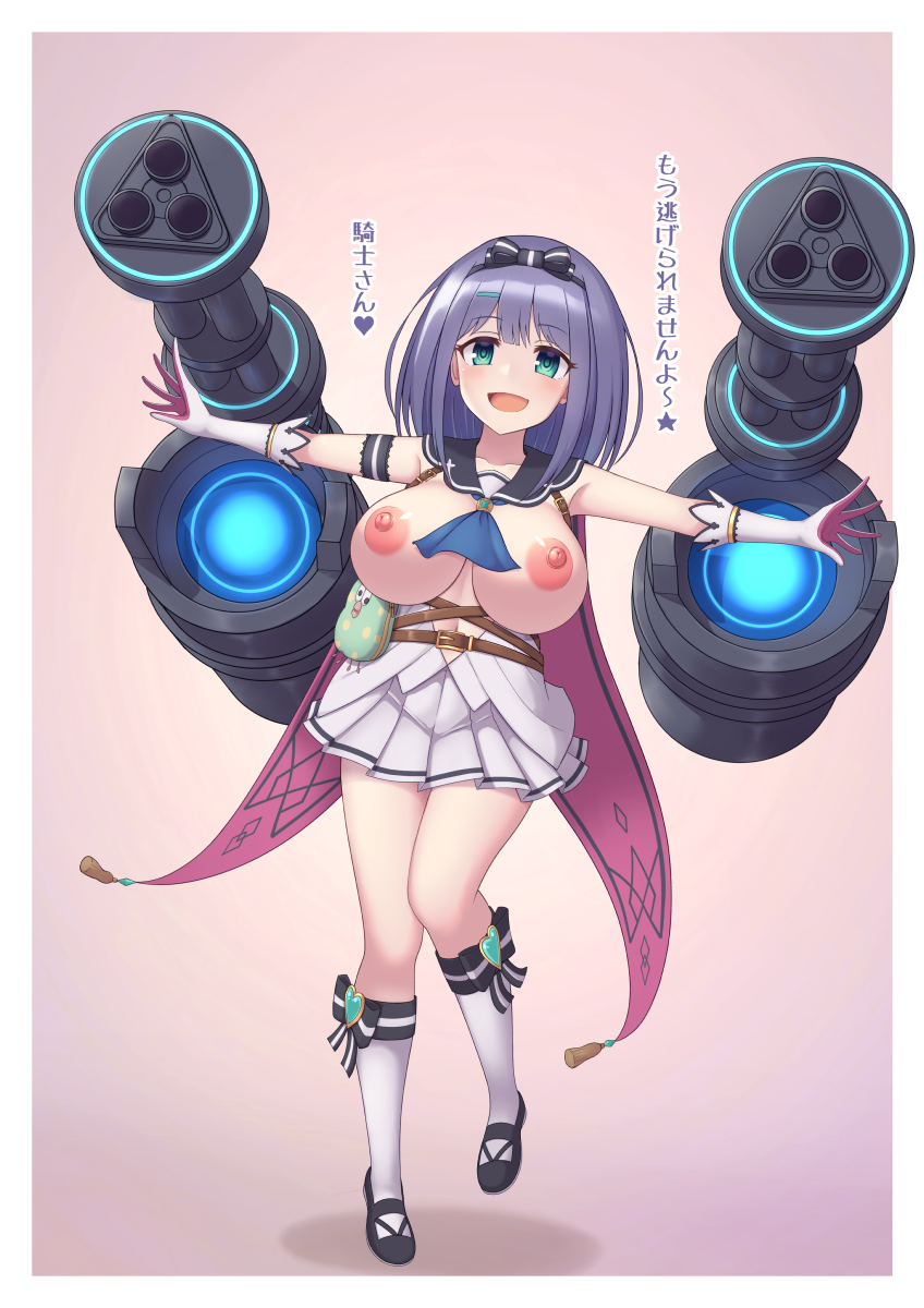 areolae breasts exposed_breasts female japanese_text misora_(princess_connect!) nipples princess_connect! tagu_hblabe text