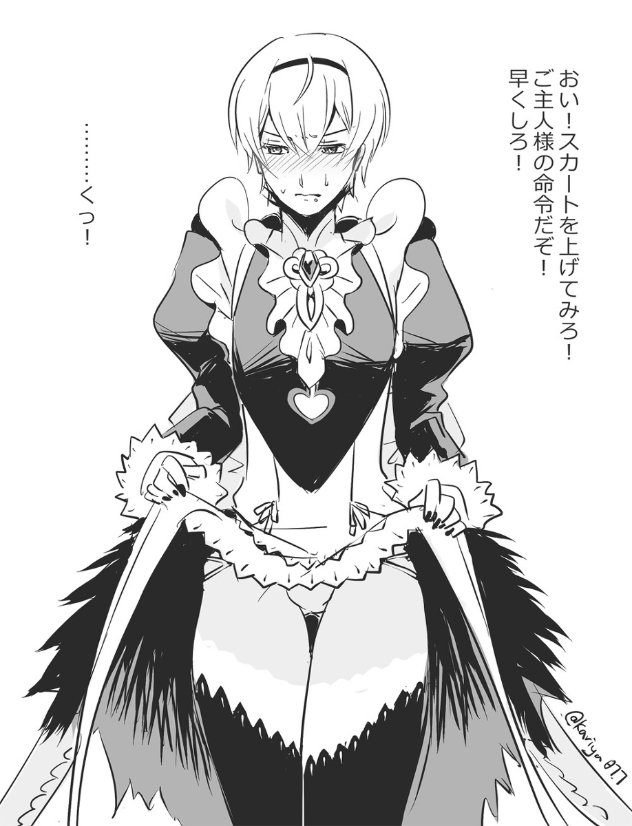 1boy alternate_costume androgynous apron artist_name black_nails blush bulge crossdressing embarrassed enmaided femboy fire_emblem fire_emblem_fates highres japanese_text kariya_(mizore) leo_(fire_emblem) maid male_focus male_only monochrome nintendo panties sketch skirt skirt_lift solo thighhighs thighs trap underwear