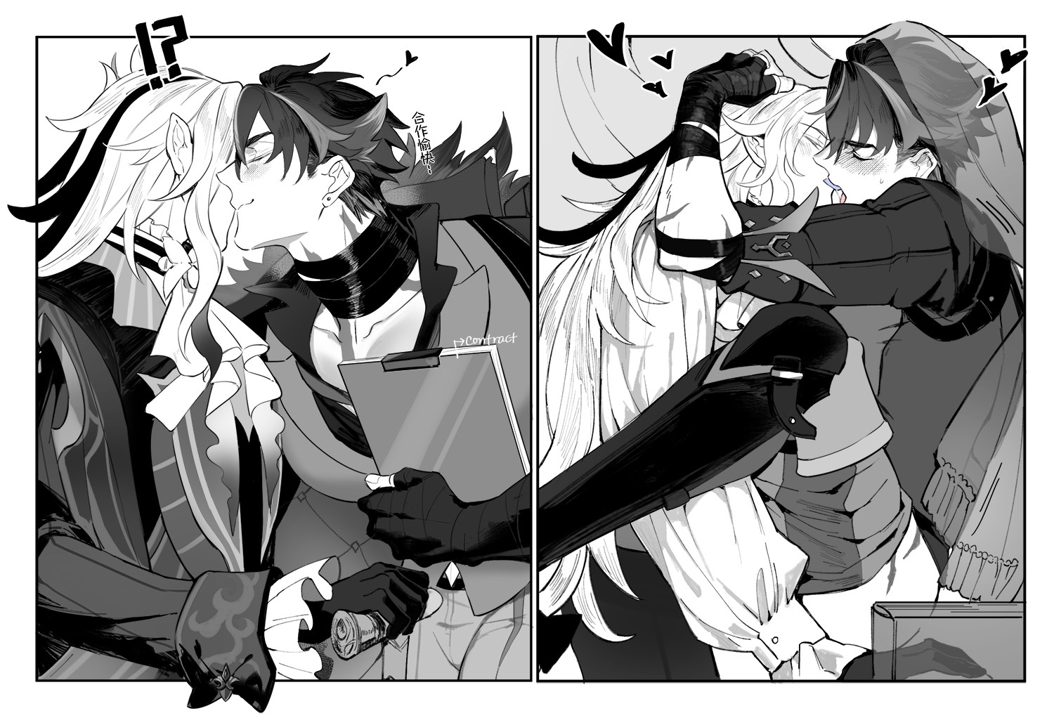 2boys, black and white, closed eyes, clothed sex, clothing, gay, gay sex, genshin impact, implied sex, kissing, kissing while penetrated, male, male only, neuvillette (genshin impact), penetration, sex, wholesome, wriothesley (genshin impact), yaoi, zho905511913161